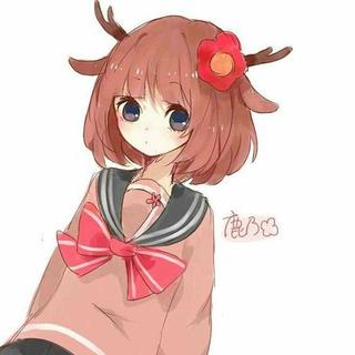 有一种动物叫鹿乃♪