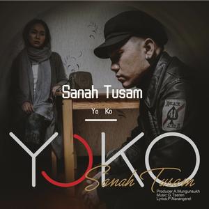 Sanah Tusam （升1半音）