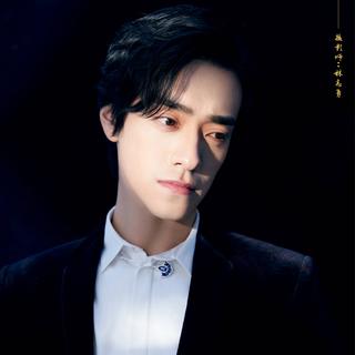 声入人心醉人声音（龙哥、嘎子哥、晰哥）