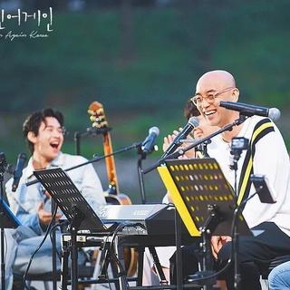 Begin Again4（busking ver.）