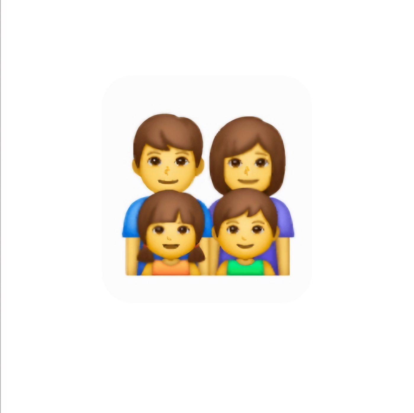 家人（不生外人）