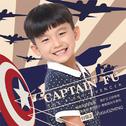 Captain Fu专辑