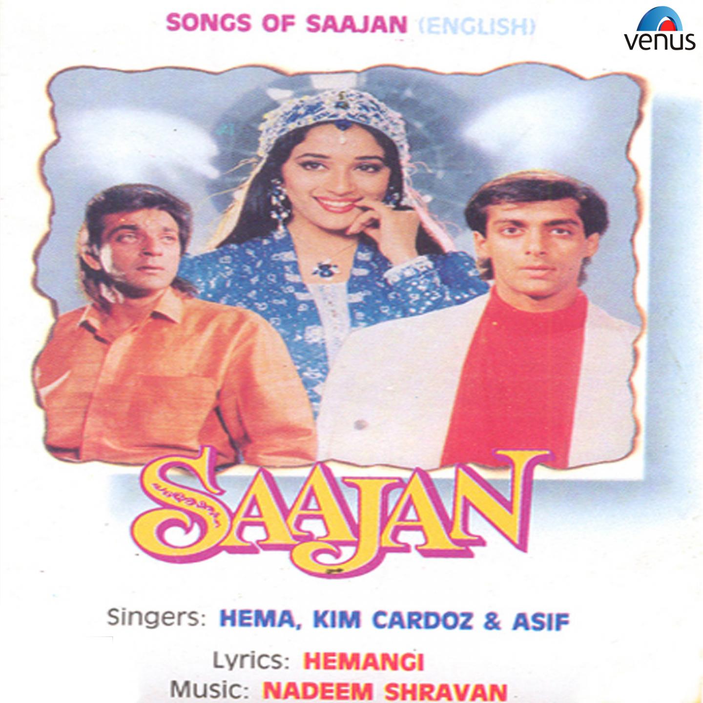 Saajan (Original Motion Picture Soundtrack)专辑