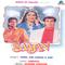 Saajan (Original Motion Picture Soundtrack)专辑