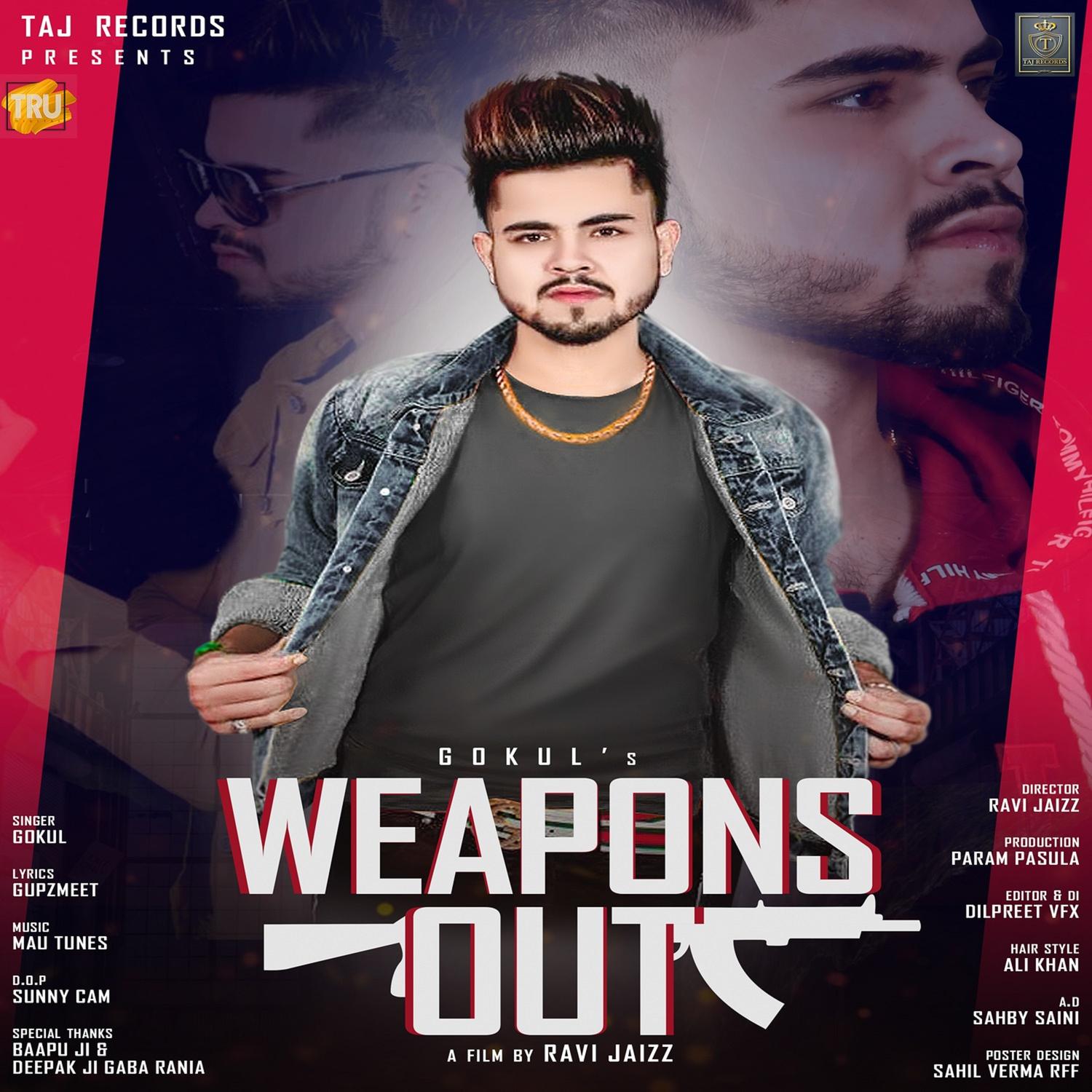 Weapons Out