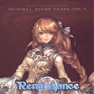 Granado Espada Renaissance Original Soundtrack Vol.3专辑