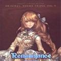 Granado Espada Renaissance Original Soundtrack Vol.3