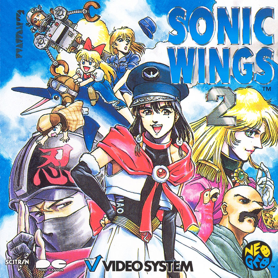 SONIC WINGS 2