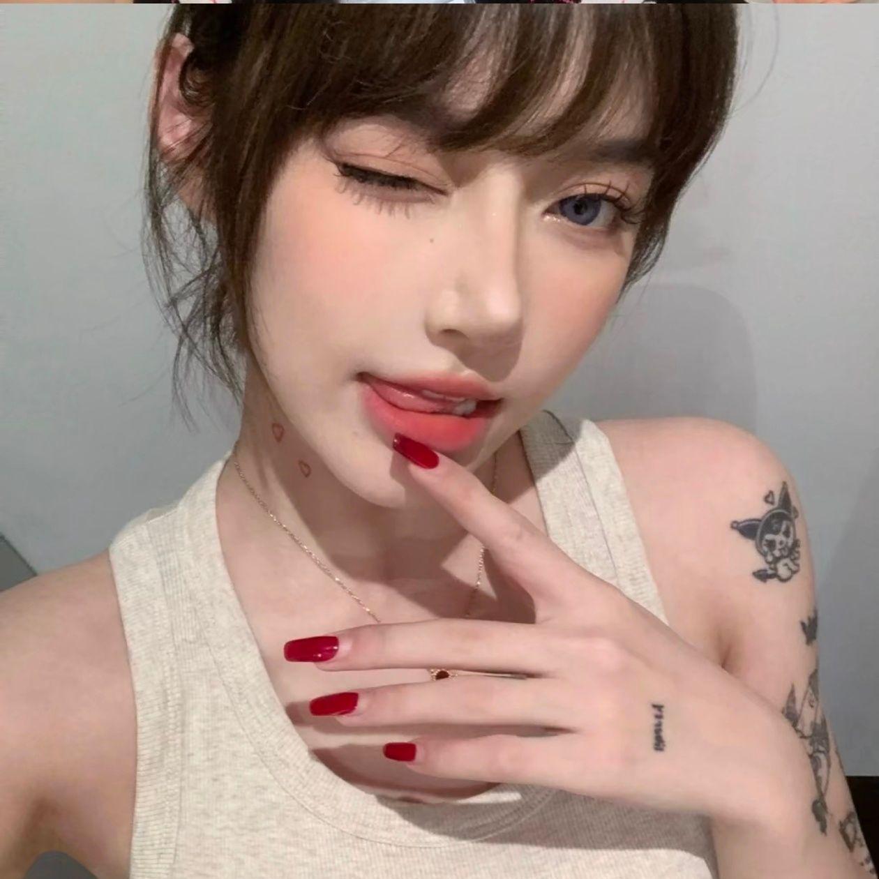 骚摇蓝曲