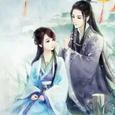 男女对唱系列