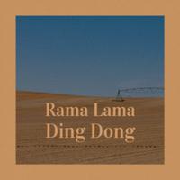 Rama Lama Ding Dong - Edsels (karaoke)