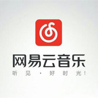刷级升级专用音乐（1）