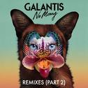 No Money (Remixes, Pt. 2)专辑
