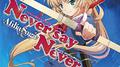 Never say Never专辑