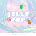 Jellypop