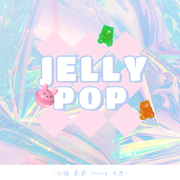 Jellypop