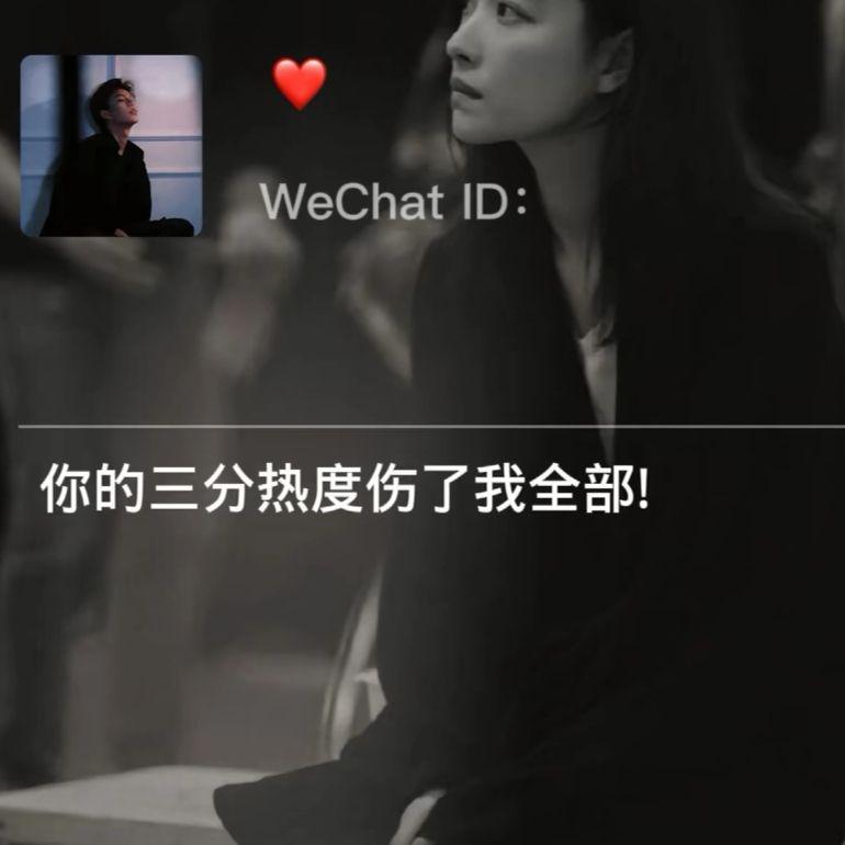 伤感×0.7