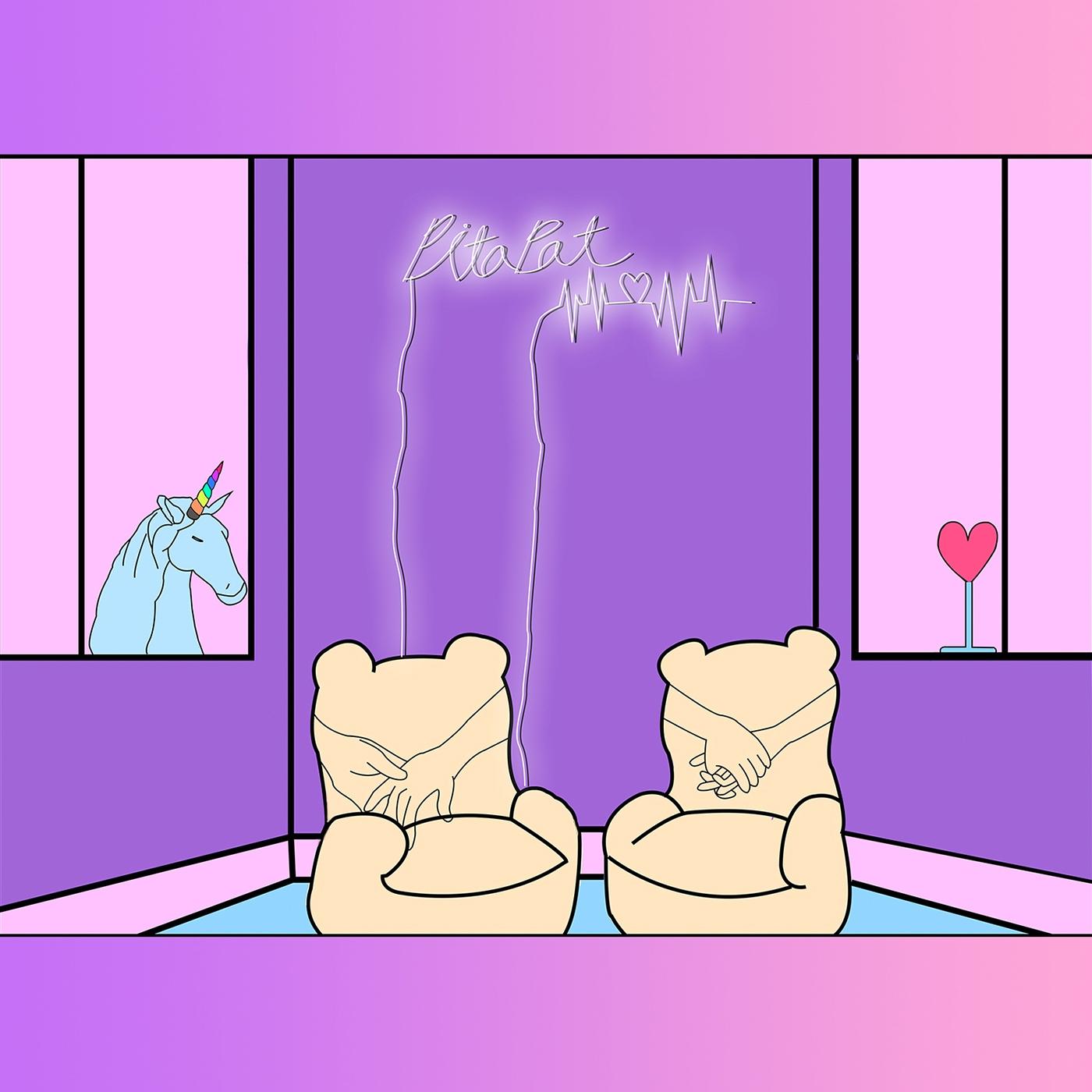 두근두근