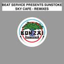 Sky Cafe - Remixes