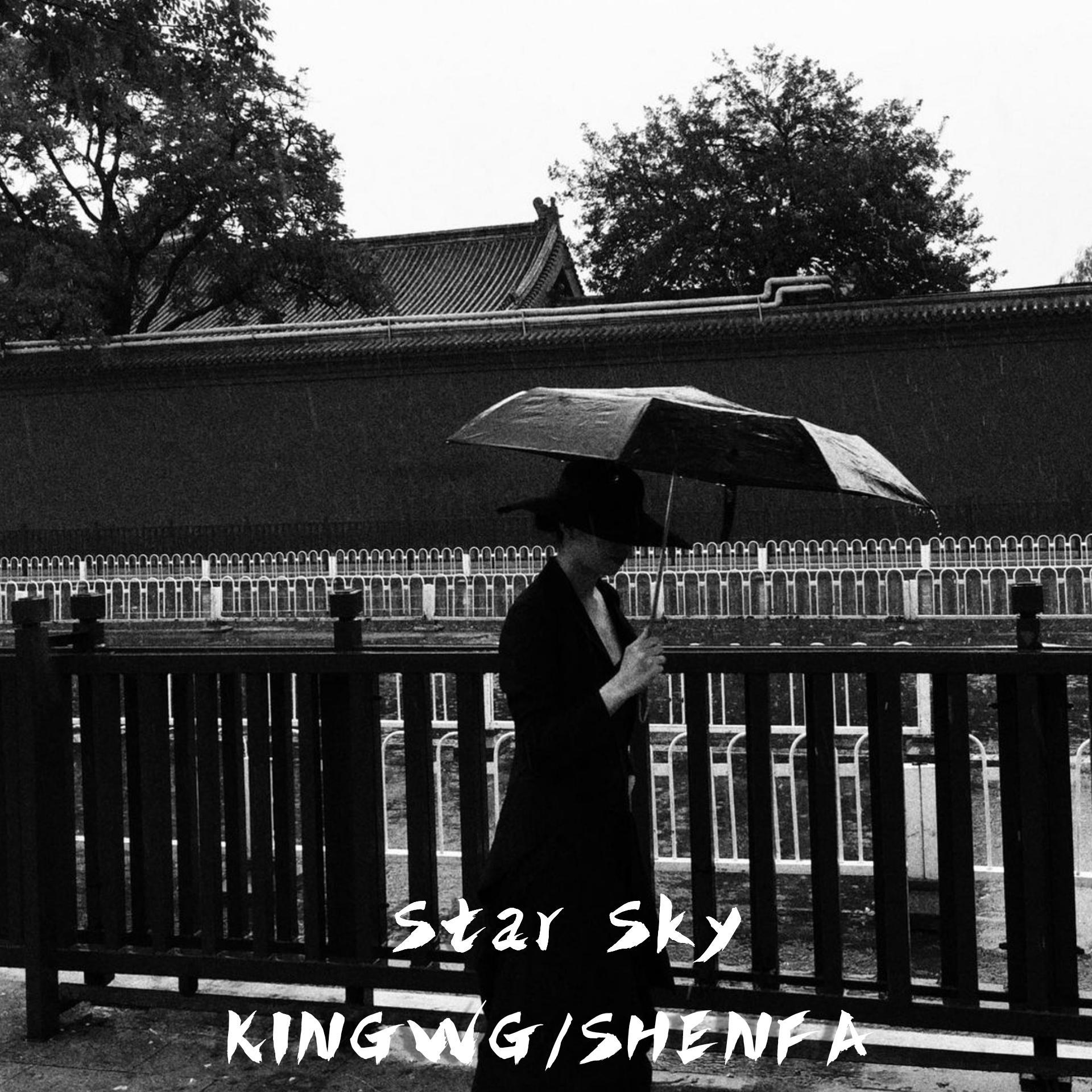 Oohyo-Teddy Bear Rises（KINGWG remix）