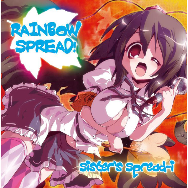 RAINBOW SPREAD!