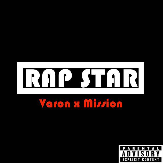 Rap Star Remix专辑