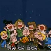 今天开心
