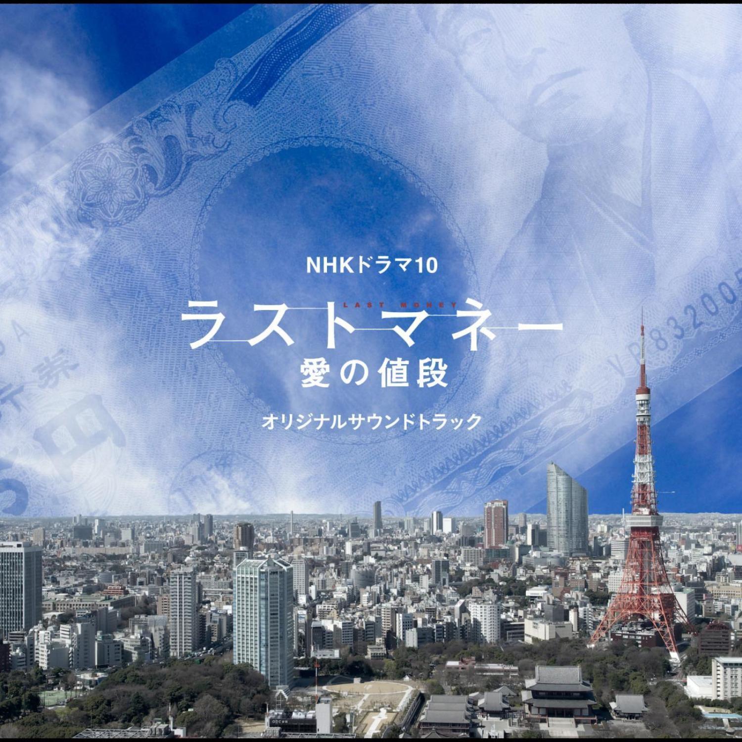 日系致郁纯音 最美的旋律 最悲伤的故事 | 在线播放 | 网易云音乐