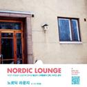 Nordic Lounge专辑