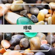 温柔以待，纯音乐，钢琴曲