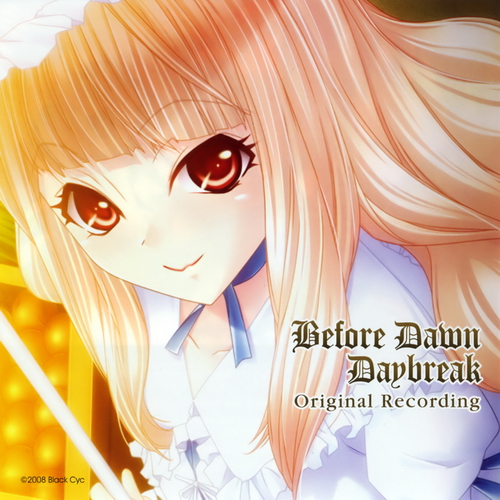 Before Dawn Daybreak ~深渊の歌姫~ 主题歌集专辑