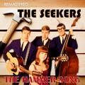 The Hammer Song (Digitally remastered)