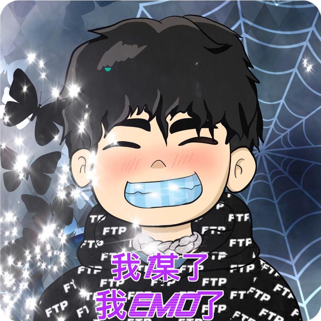 New wave Emo rap 国产悲痛男孩