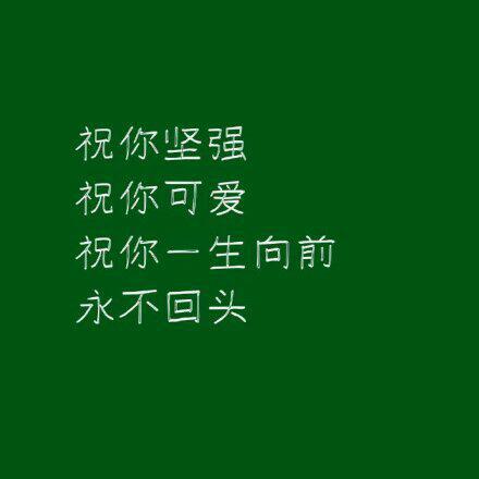 KTV必点歌曲