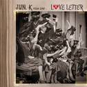 Love Letter(初回生産限定盤B)专辑