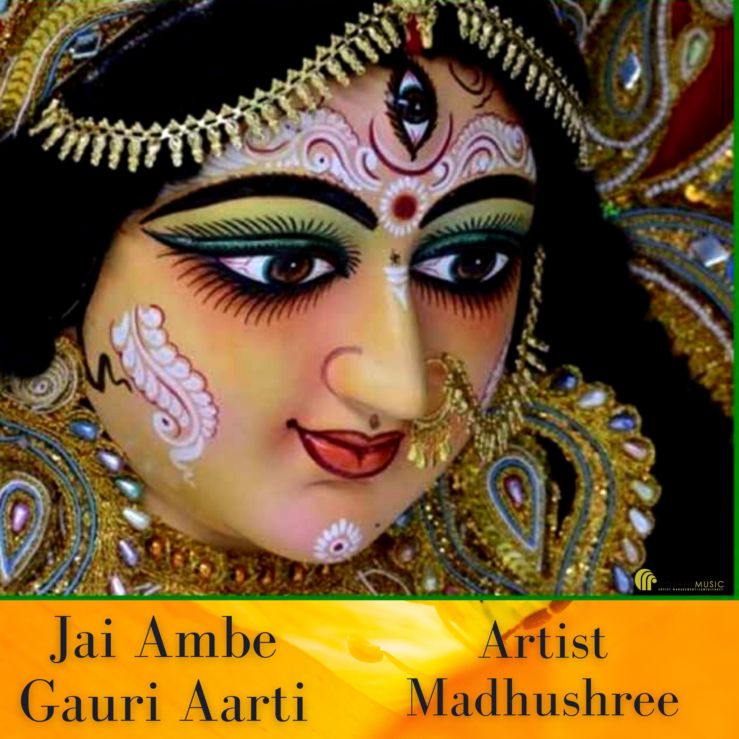 Om Jai Ambe Gauri