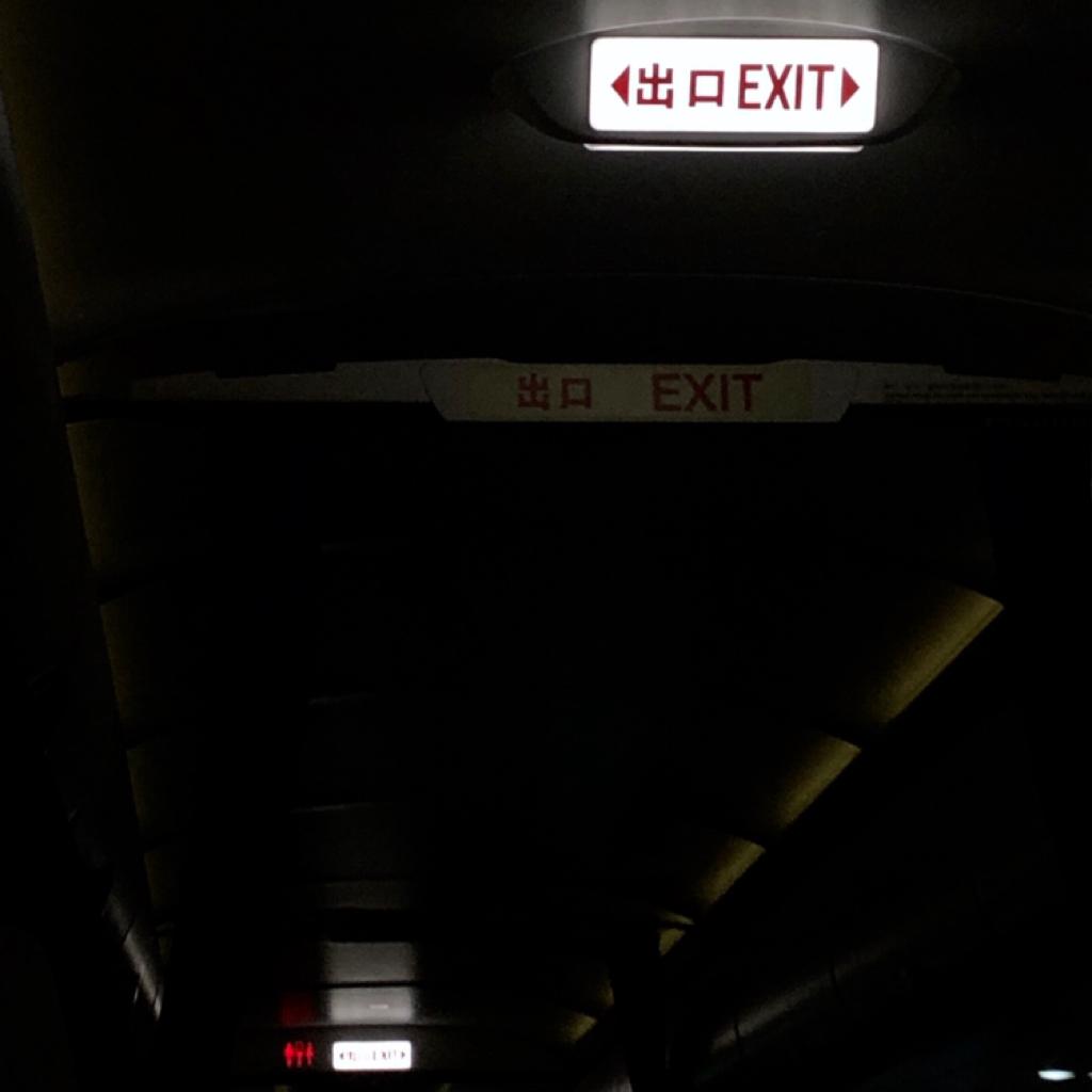 世界在狂欢 我在下沉