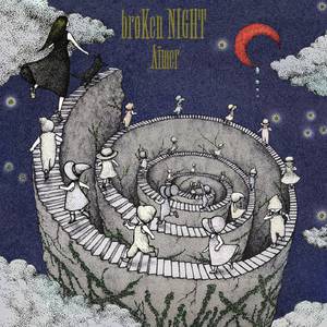 Aimer - broKen NIGHT (Pre-V) 带和声伴奏