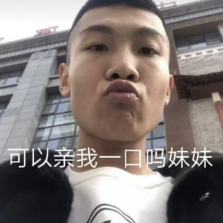 苏六 哪吒 张诗尧 条子 爱仔仔 李牌牌 扎哥