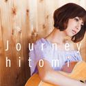 Journey专辑