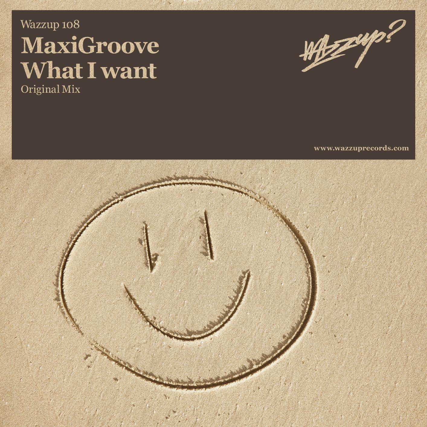 What I Want