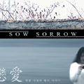 Sow Sorrow