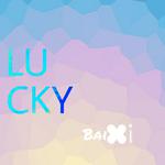 LuckY专辑