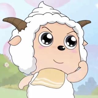 慢慢长大的小羊 一天一天更坚强