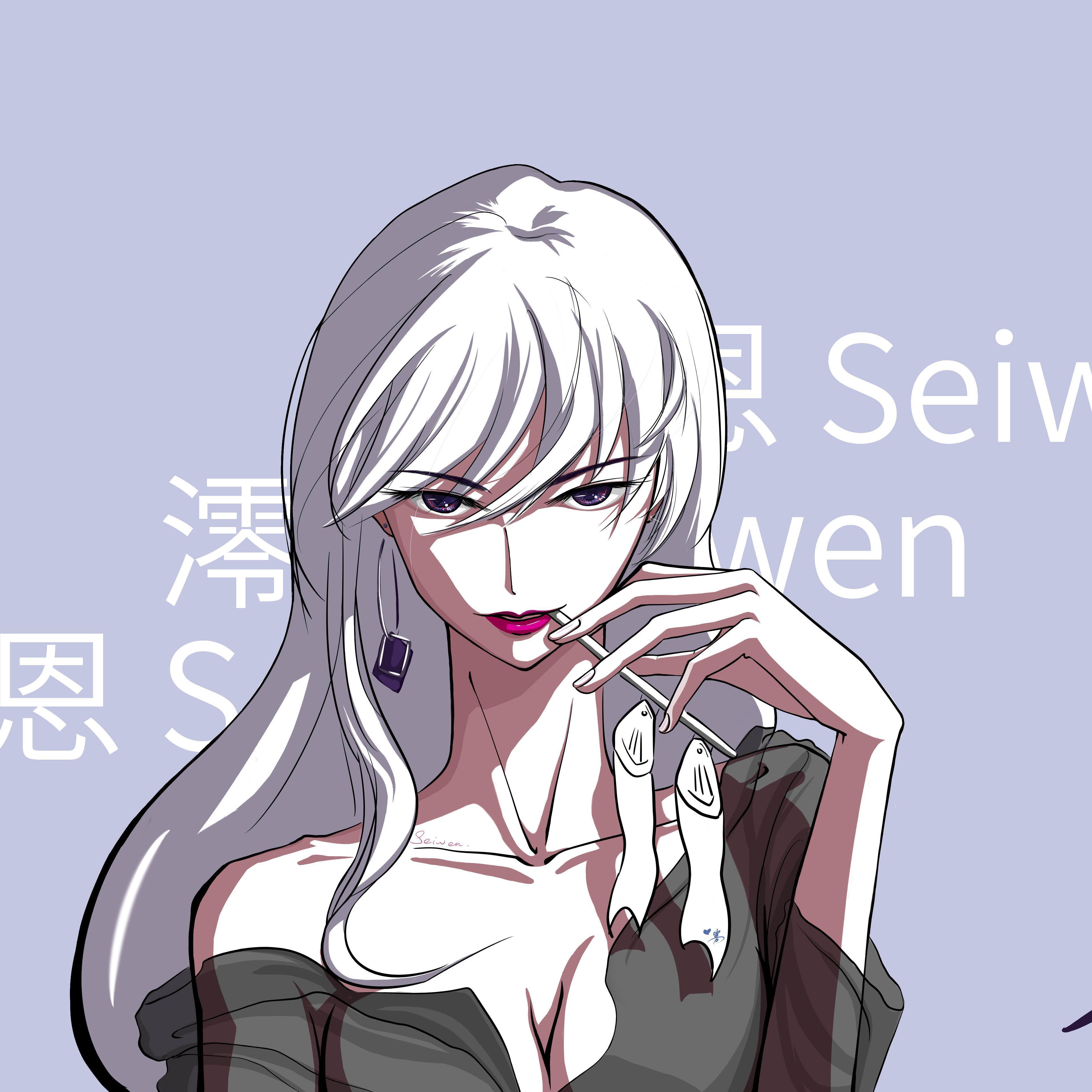 囍（女生片段版）