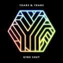 Eyes Shut (Sam Feldt Remix)专辑