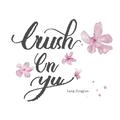 Crush On Yu(Piano Demo)