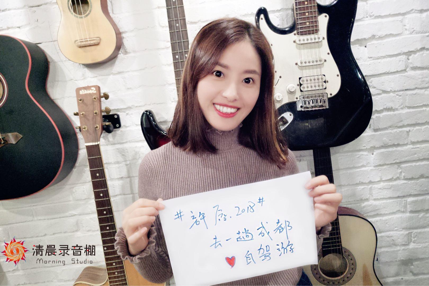 阴天(翻自 莫文蔚)