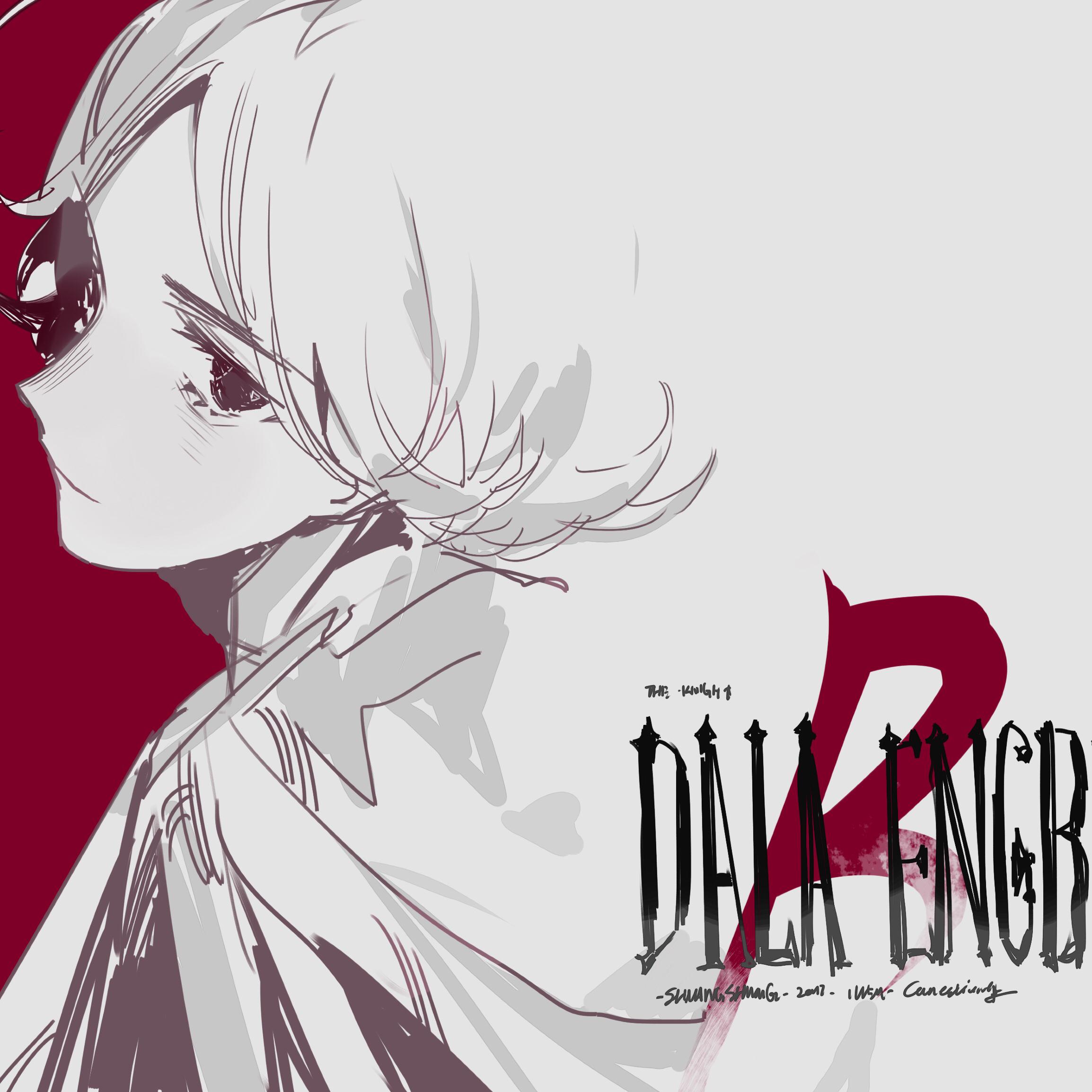 达拉崩吧(cover 洛天依 / 言和) - 双笙 - 单曲 - 网易云音乐