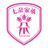 七朵家族